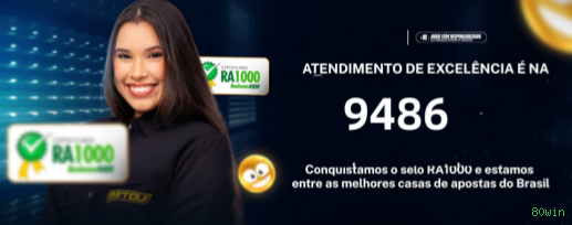 VIP 80win